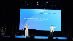 Зажги огонь