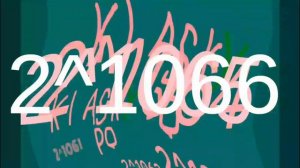 Взрыв 1061-1070