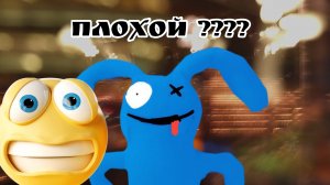 разоблачение на зайку Карла ( лицемер, обиженка, матершивник и вор)