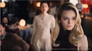 Реклама Альфа-Банк "Alfa Only" (2026) с Юрой Борисовым