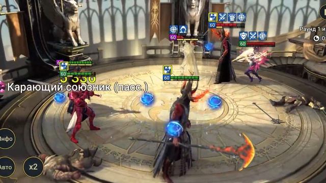 [Raid SL] Hephraak Pack Main Vs Hephraak Blogger's Pack