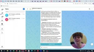 Нейросети форума, вводное видео