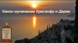 Присоединяйтесь к молитве за воинов с 21:00-21:30 и о семье с 21:30