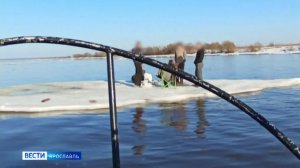 В Ярославском округе ищут экстремалов, устроивших пикник на льдине