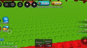 построить аквапарк