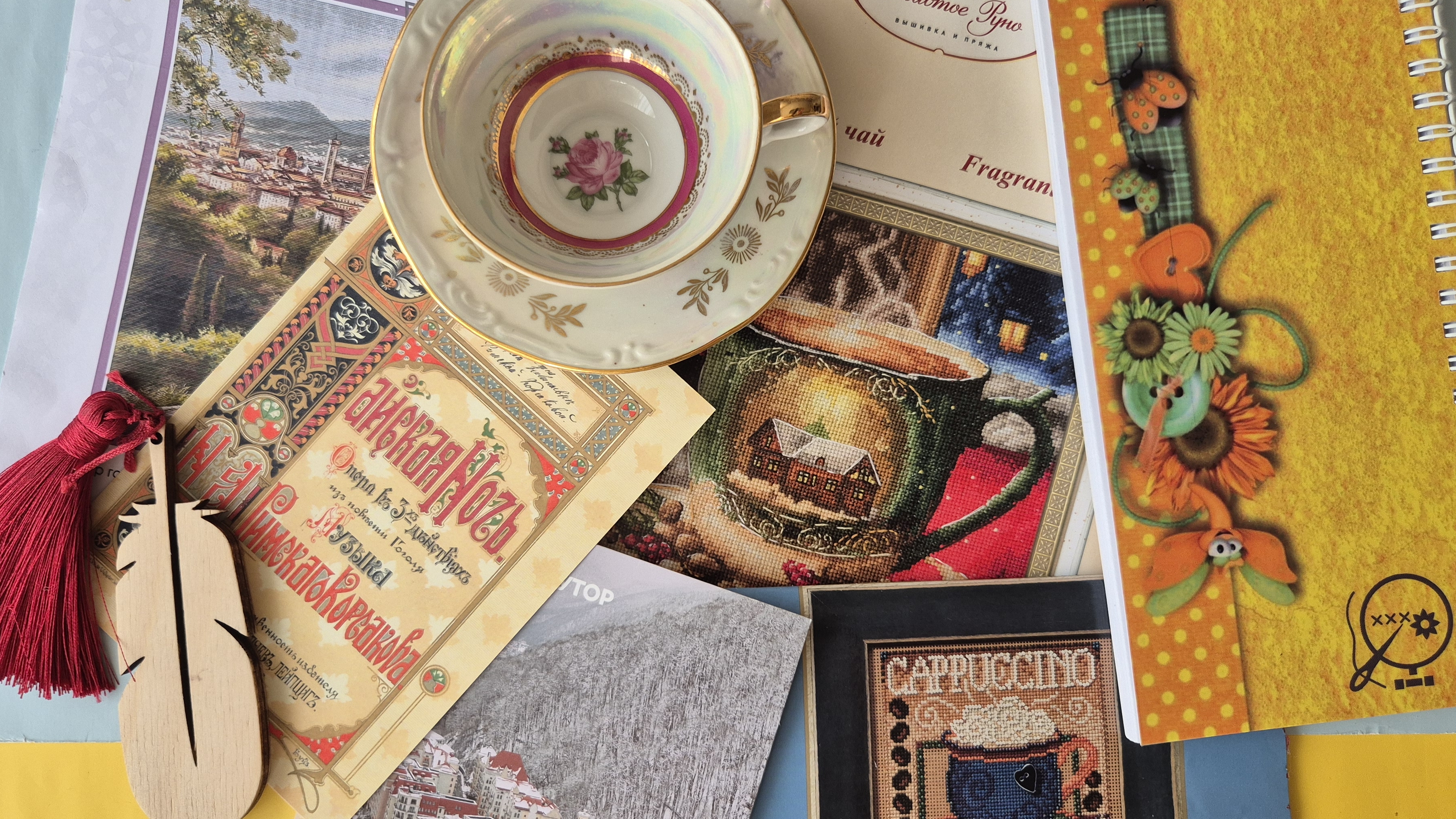 31-03-2026 Процессы