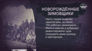 ИСТОРИЯ В ЛИЦАХ И ФАКТАХ, 31.03.2026