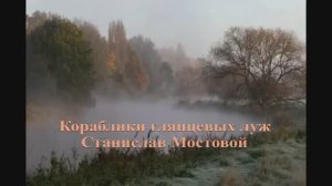 Кораблики глянцевых луж