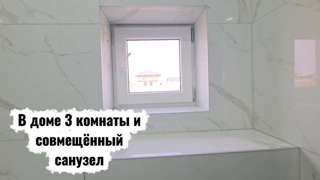 Дом в котеджном поселке смотреть онлайн
