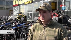 Десять квадроциклов отечественного производства направлены из Волгоградской области в зону СВО
