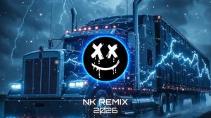 БАСС МИКС 2026🔥Музыка в машину BASS MUSIC 2026 🔈BEST EDM, BOUNCE,ELECTRO HOUSE #24