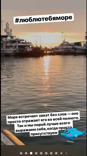 Присутствие: самый ценный подарок, который вы можете себе сделать | Евгений ЗА-ха-ров