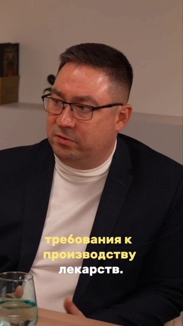 Будут ли лекарства дешеветь?