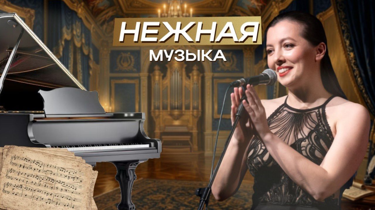 Бах-Марчелло. Адажио из концерта ре минор. Юлия Казанцева