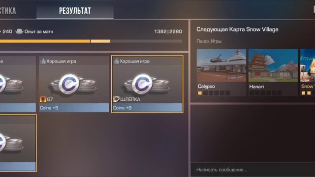 Играю в режим БОЙ НА ГРОНАТАХ💥 в стендофф 🫪