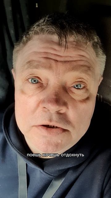 Главное не лениться