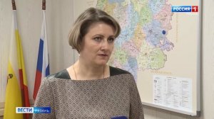 Эфир от 31.03.2026 (09:30)