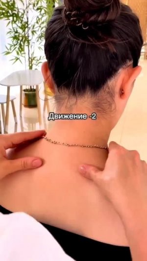 КАК ПОМОЧЬ  ОТ ГОЛОВНОЙ БОЛИ