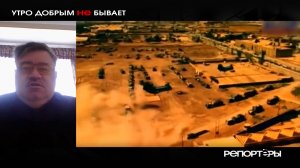 Тактика тысячи комариных укусов