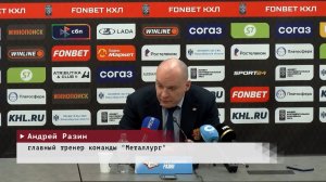 Время местное. Эфир: 31-03-2026 - Счёт в серии - 3:1