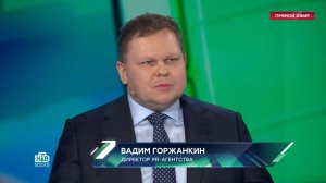 Вадим Горжанкин: Каждый россиянин достоин повышенной пенсии