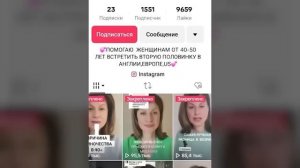 ЧСВШКА В ШОКЕ ГДЕ МОЙ БОГАЧЬ