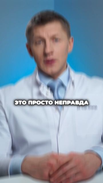 Физиотерапия не лечит суставы.