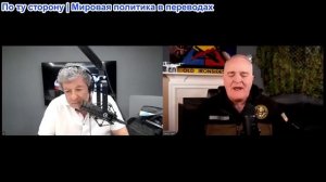 Дэниел Дэвис - Брайан Томас: Победа Ирана в войне без контроля над Ормузским проливом?