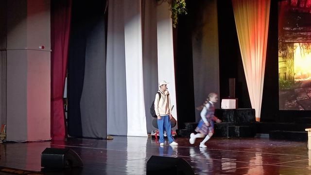 Спектакль Витя и Маша против диких гитар. Дк Железнодорожников Комсомольск-на-Амуре