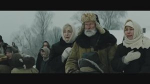 Семь вёрст до рассвета — Русский трейлер (2026)