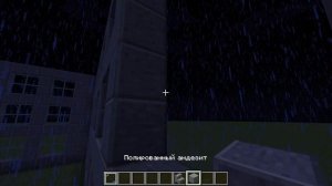 хрущёвка2часть