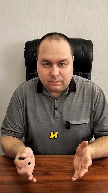 Ты стараешься — но в онлайн ничего не получается?