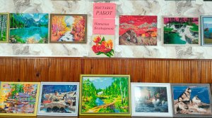 Алмазная мозаика.