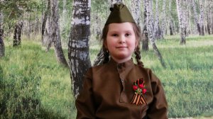 Стихотворение "Посылка"