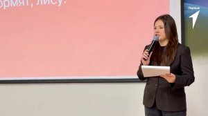 Викторина «Код единства» в САФУ