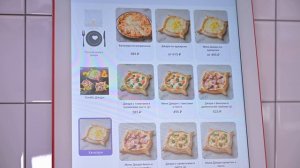 Шоперы: Лига сильнейших Выпуск 1