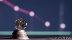 ИНФЛЯЦИЯ ЗАМЕДЛИЛАСЬ