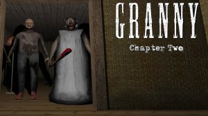 Побег на вертолёте в практике//Granny 2