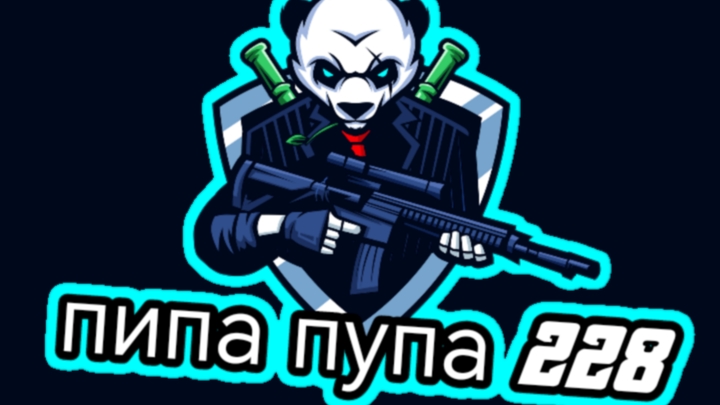 Играю в игру супер бер адвенчер 3 часть