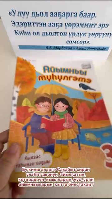 Новые книги