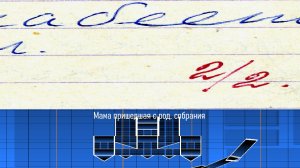 просто играю в MC