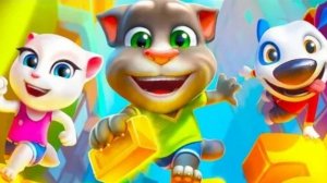 Говорящий Том бег за золотом.Бегите, прыгайте и мчитесь с Говорящим Томом в увлекательной погоне за