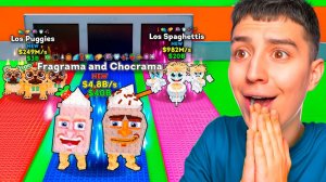 ГЛЕНТ ПОКУПАЕТ ВСЕ В ОБНОВЛЕНИИ УКРАДИ БРЕЙНРОТ! ЕМУ ПОНРАВИЛОСЬ!