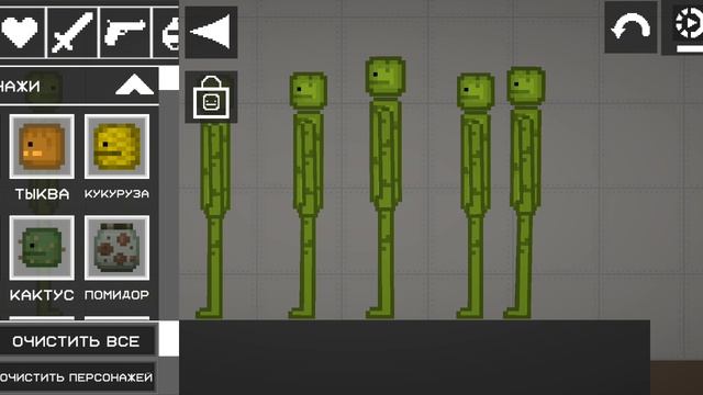 как получить 29 из 38 достижений в Melon Sandbox