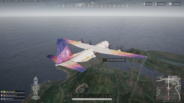 Вашему вниманию два луза в PUBG!