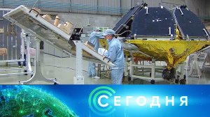 «Сегодня»: 31 марта 2026 года. 16:00 | Выпуск новостей | Новости НТВ