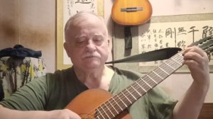 Изгиб гитары жёлтой