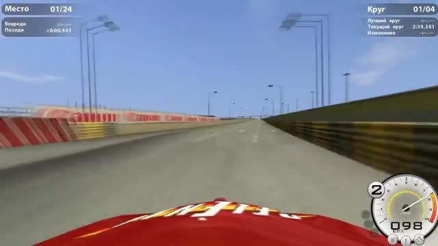 Race 07 - Чемпионат 2007 #11 Macau, 2 гонки