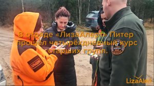 Аттестация СГ 2025