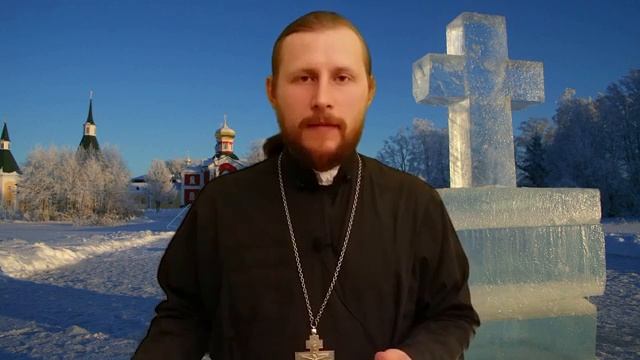 Разбиваем мифы о Крещенской воде и празднике Крещения